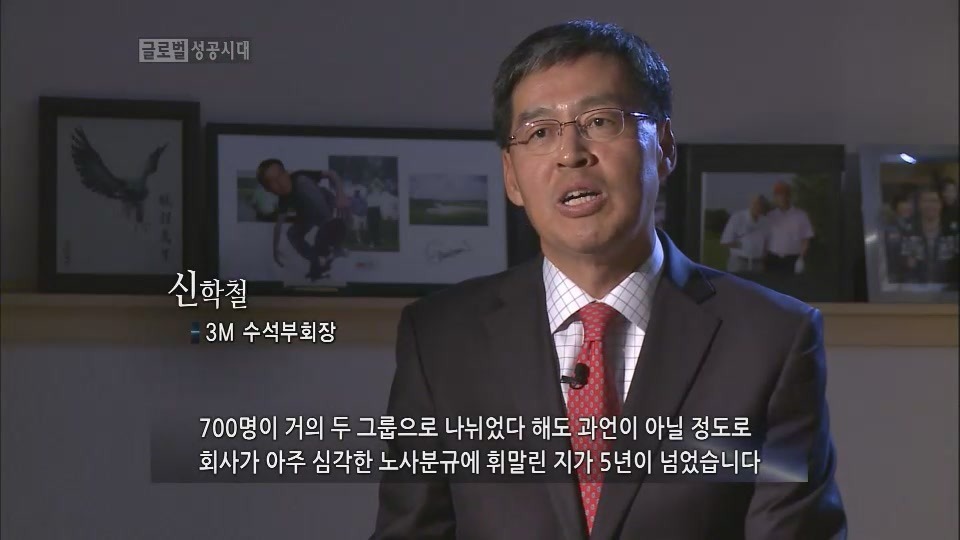 농부의아들 이미지