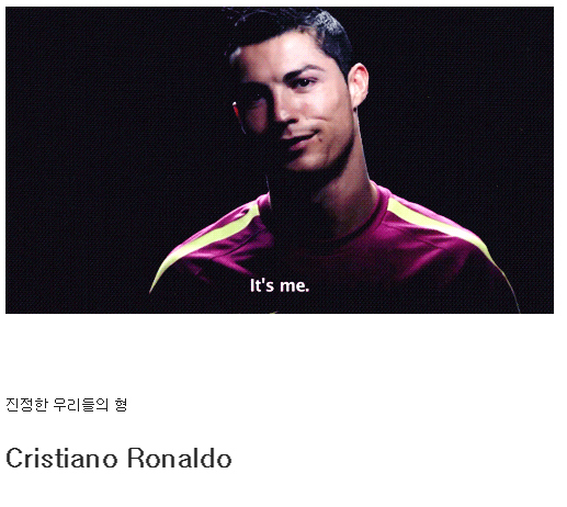 ??? : 우리형을 왜 좋아하냐고????? | 인스티즈