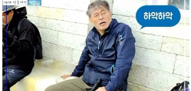 카리스마 없는 남자 | 인스티즈