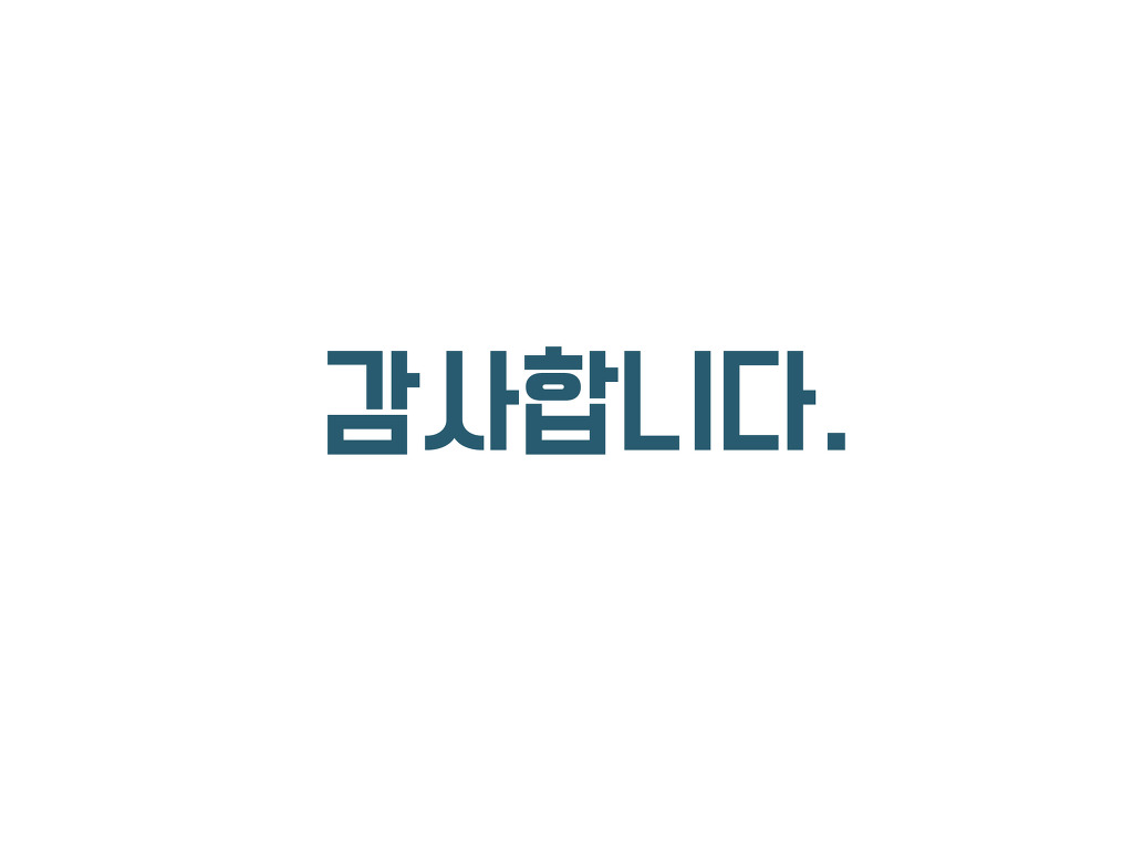 최윤 이미지