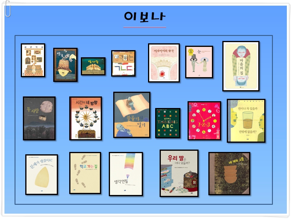 광장서적 이미지