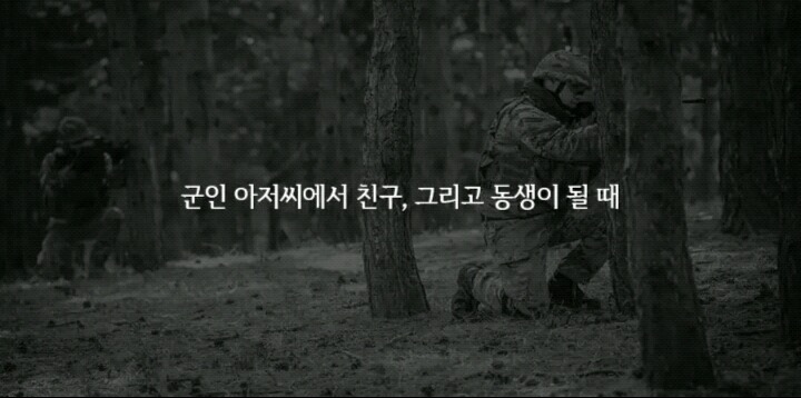 어른이 됐다고 느끼는 순간.jpg | 인스티즈