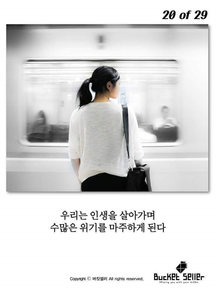 800번의 오디션을 떨어진 배우 | 인스티즈