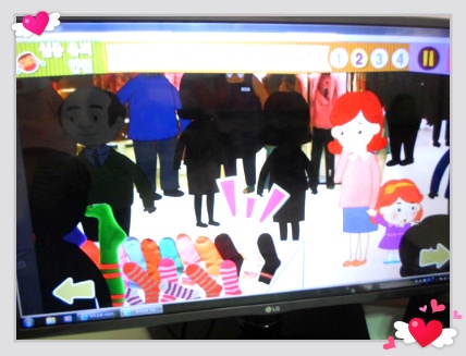 친절한친구들 이미지