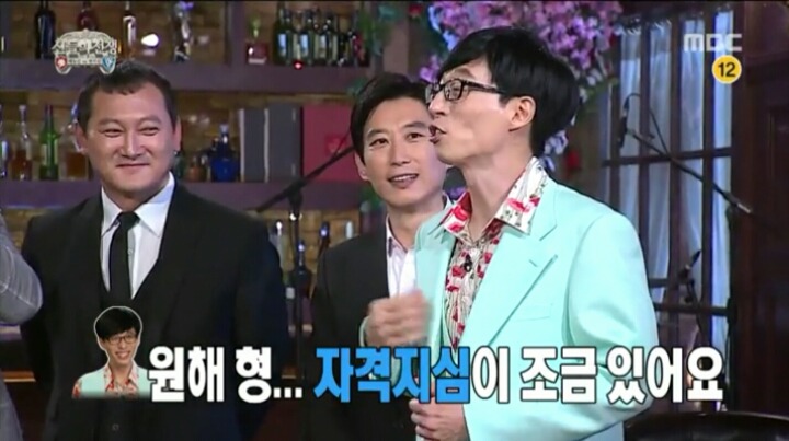 무한도전 아수라특집 킬링파트들ㅋㅋㅋㅋㅋㅋㅋㅋㅋㅋㅋㅋㅋㅋㅋㅋ | 인스티즈