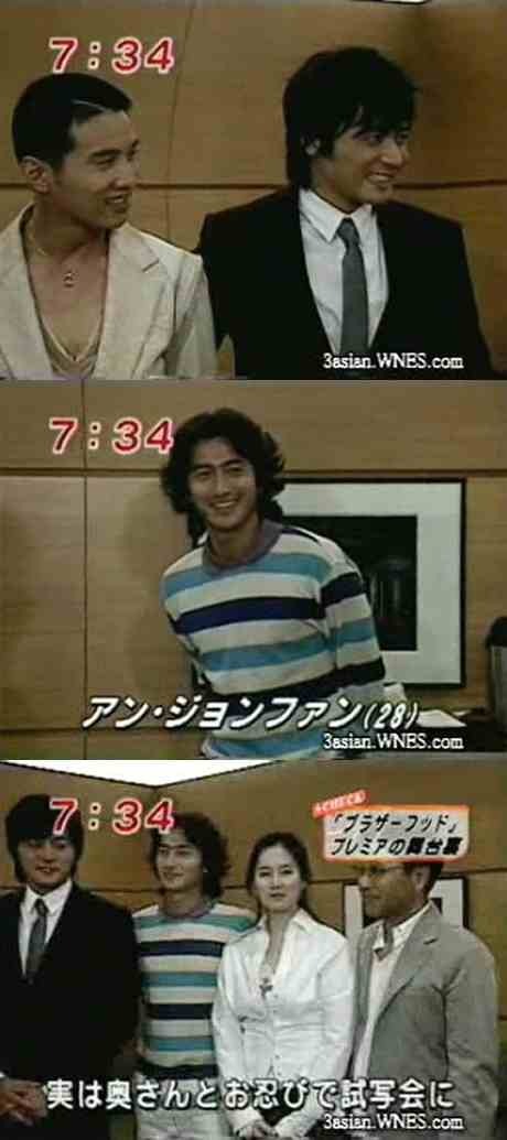 이정도면 연예인 기준으로도 잘생긴걸까요? | 인스티즈