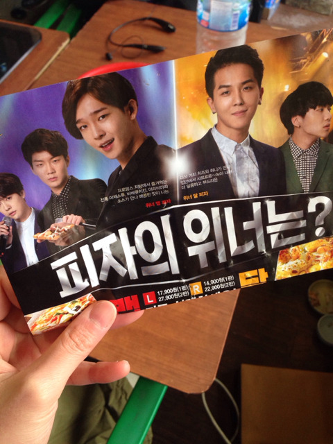 장일광고 이미지