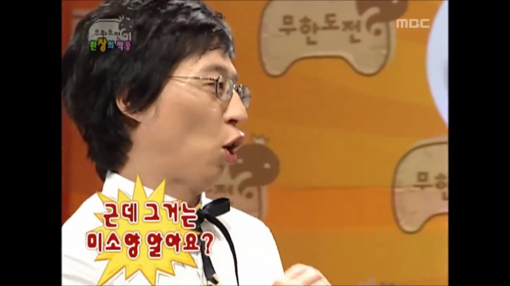 [무한도전] 유재석 방송사상 최대위기였을때.jpg | 인스티즈