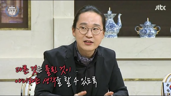 빅데이터 | 인스티즈