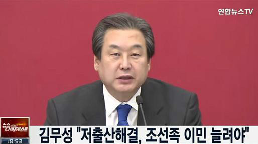 국민돼지 이미지