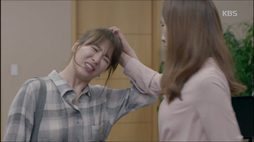 머리끄뎅이 이미지