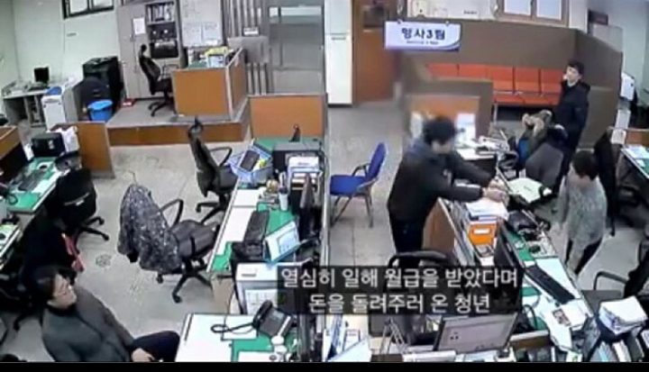 밥은 먹고 다니니.jpg | 인스티즈
