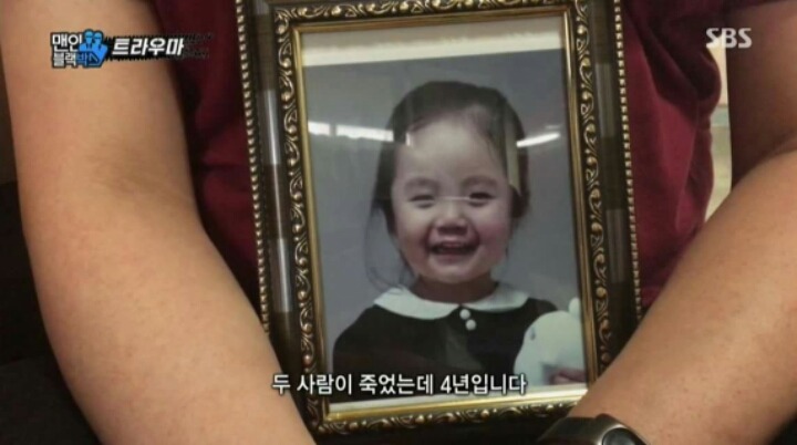 음주운전으로 아내와 딸이 죽었는데 형량이 4년입니다 | 인스티즈