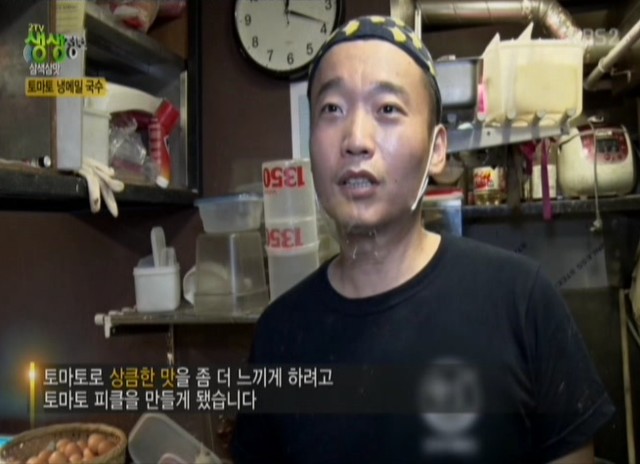 오비야 이미지
