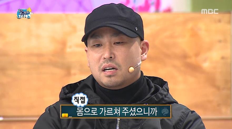 수험생들에게 전하는 길의 진심어린 조언.jpg | 인스티즈