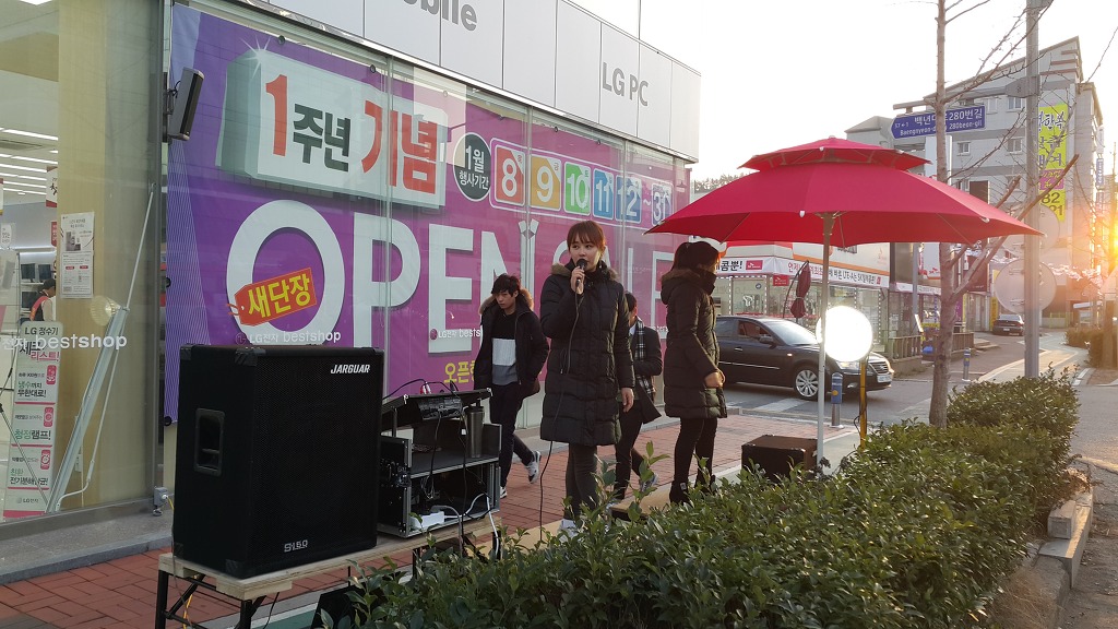 엘지베스트 이미지