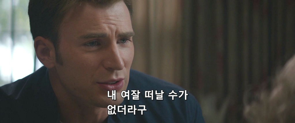 [캡틴아메리카] 시빌워 이전까지 타임라인으로 본 스티브와 버키의 이야기.jpgif | 인스티즈