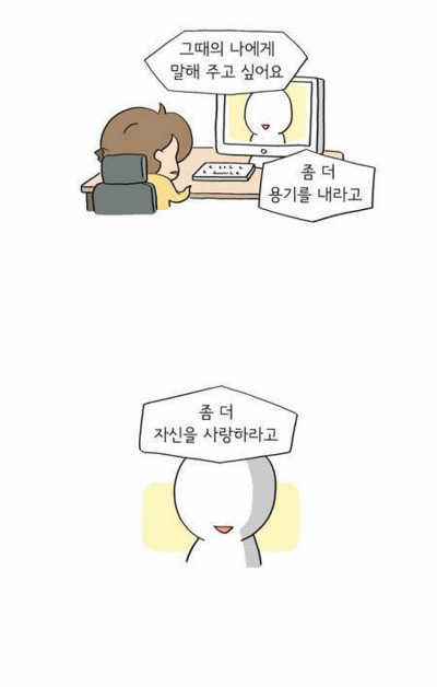 박*용 이미지