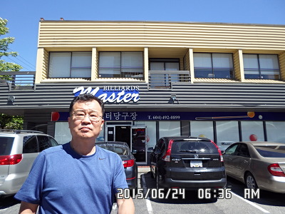 시애틀당구장 이미지