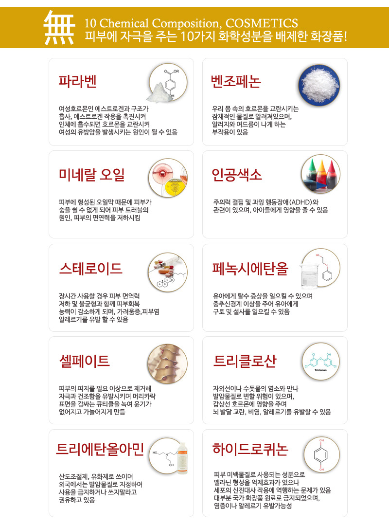 리뉴 이미지