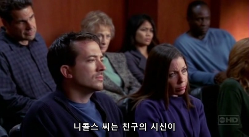 식인한 노숙자를 변호하는 변호사.jpg | 인스티즈