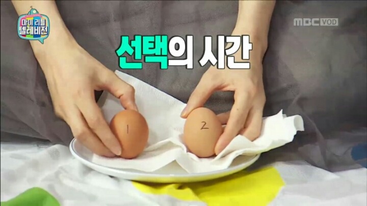 [마리텔] 부부사기단에게 당한 홍진호.jpgif | 인스티즈