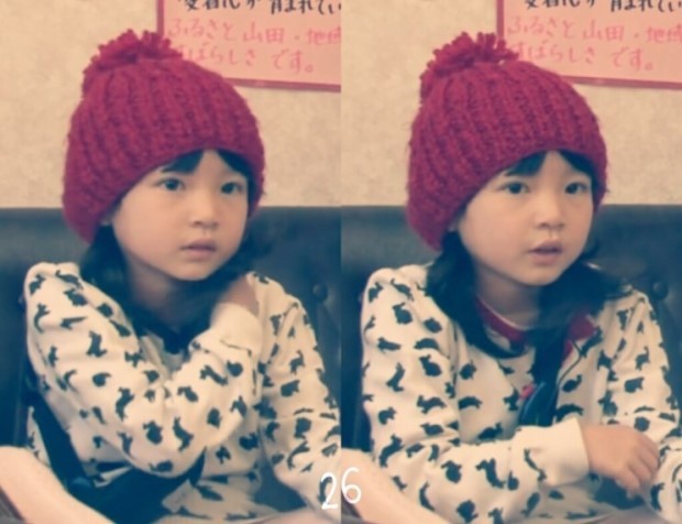 추사랑 사촌언니 야노 유메.JPG | 인스티즈