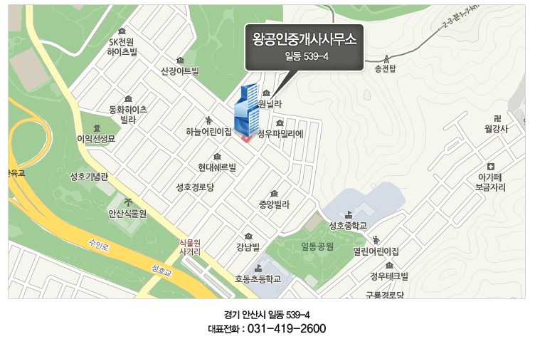 와동초등학교 이미지