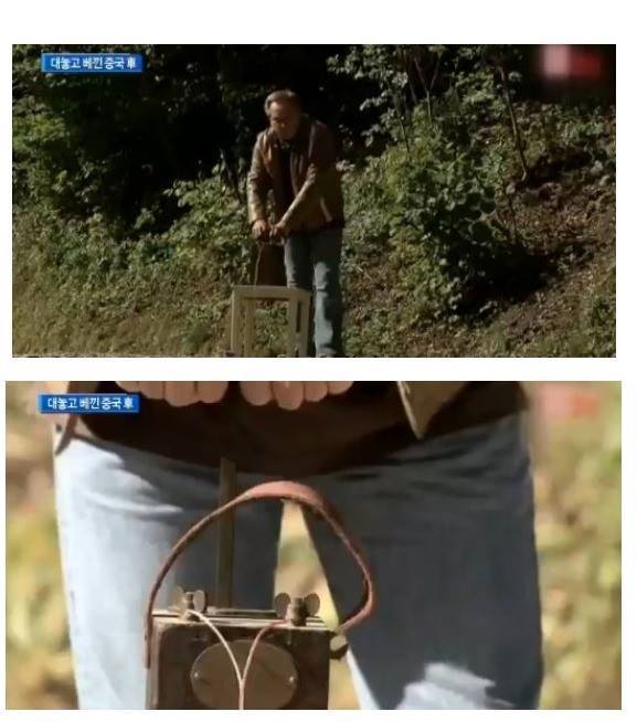 중국 자동차 때문에 빡친 독일 아저씨 | 인스티즈
