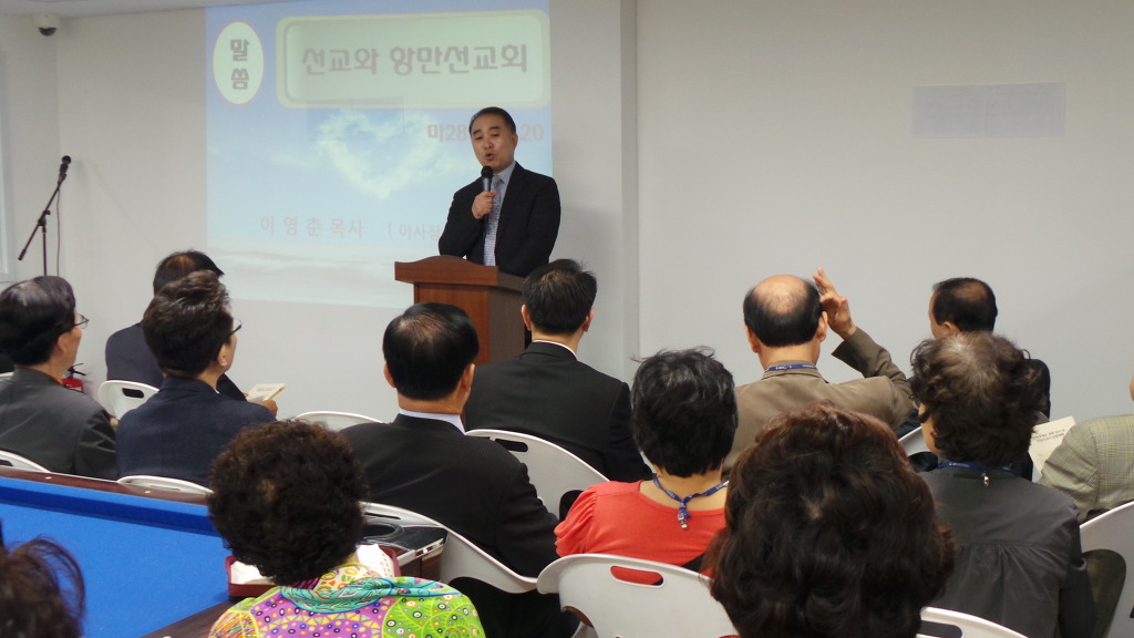 선원휴게소 이미지