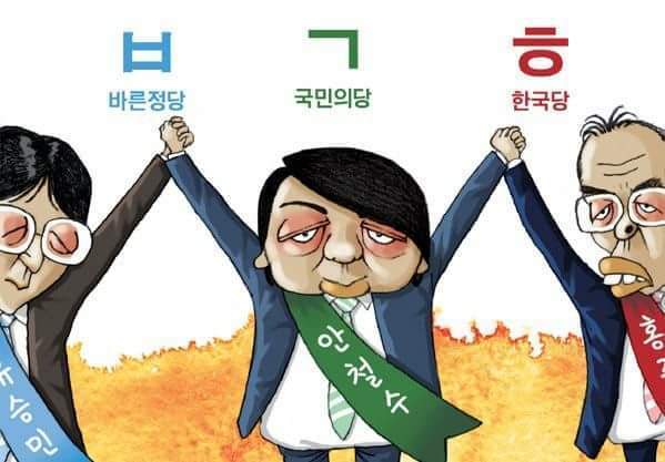 국사봉 이미지