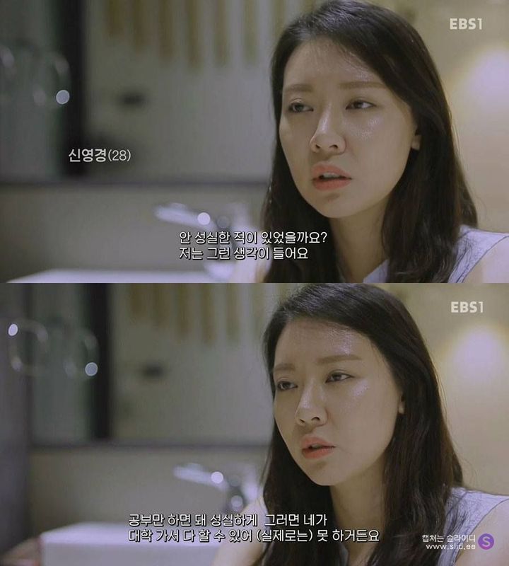 대기업에서 퇴사하는 청년들 | 인스티즈