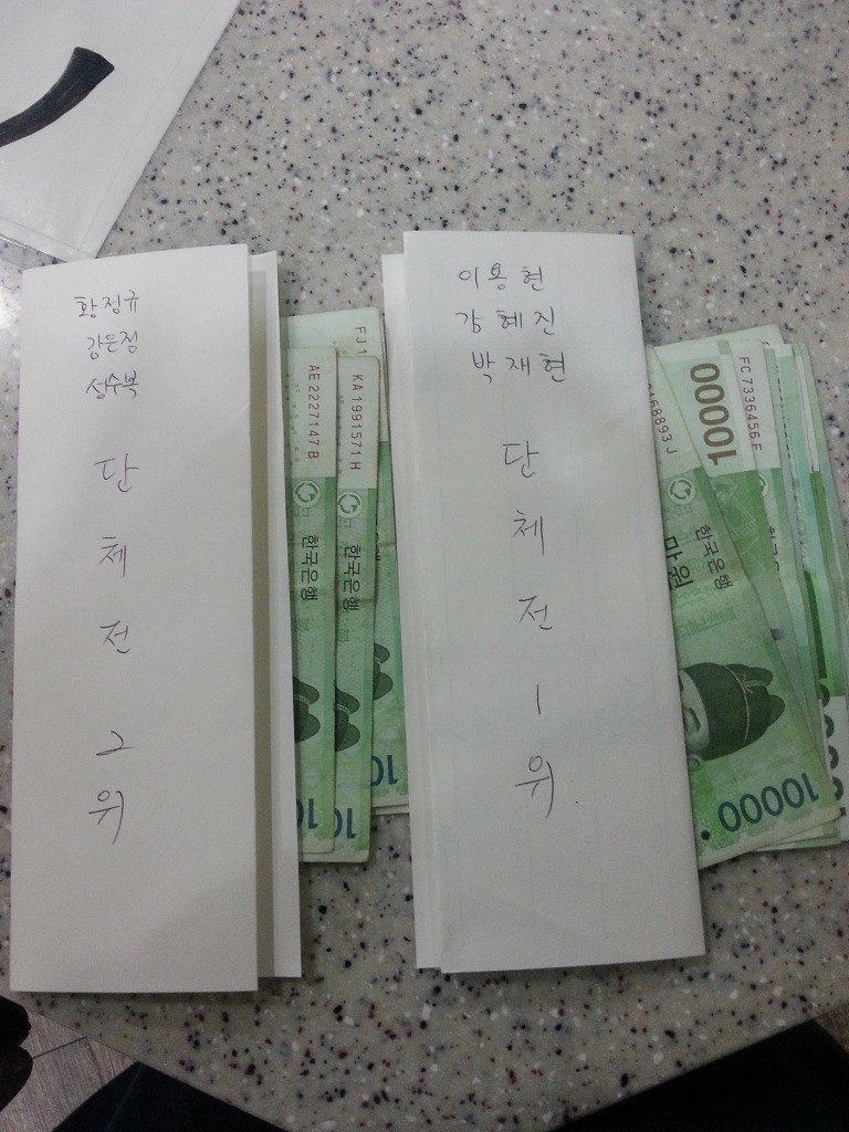 동경볼링장 이미지