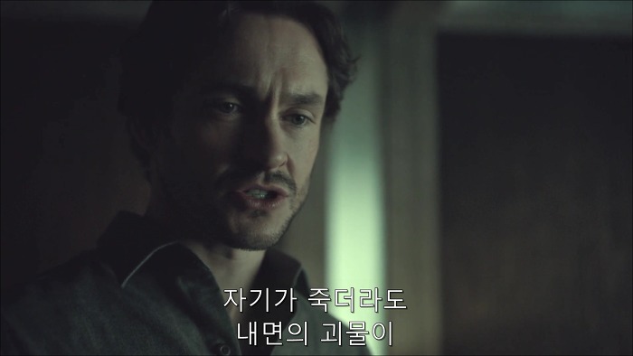 [로맨틱스릴러미드] 한니발 (Hannibal) 시즌3 에피11 (1/4) | 인스티즈