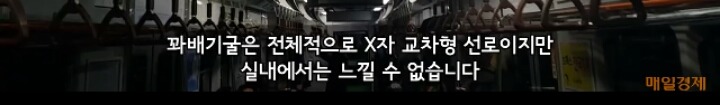 서울 지하철 4호선에 사당행이 있는 이유 | 인스티즈