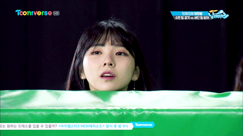 날려버려 이수현.gif(데이터 주의) | 인스티즈