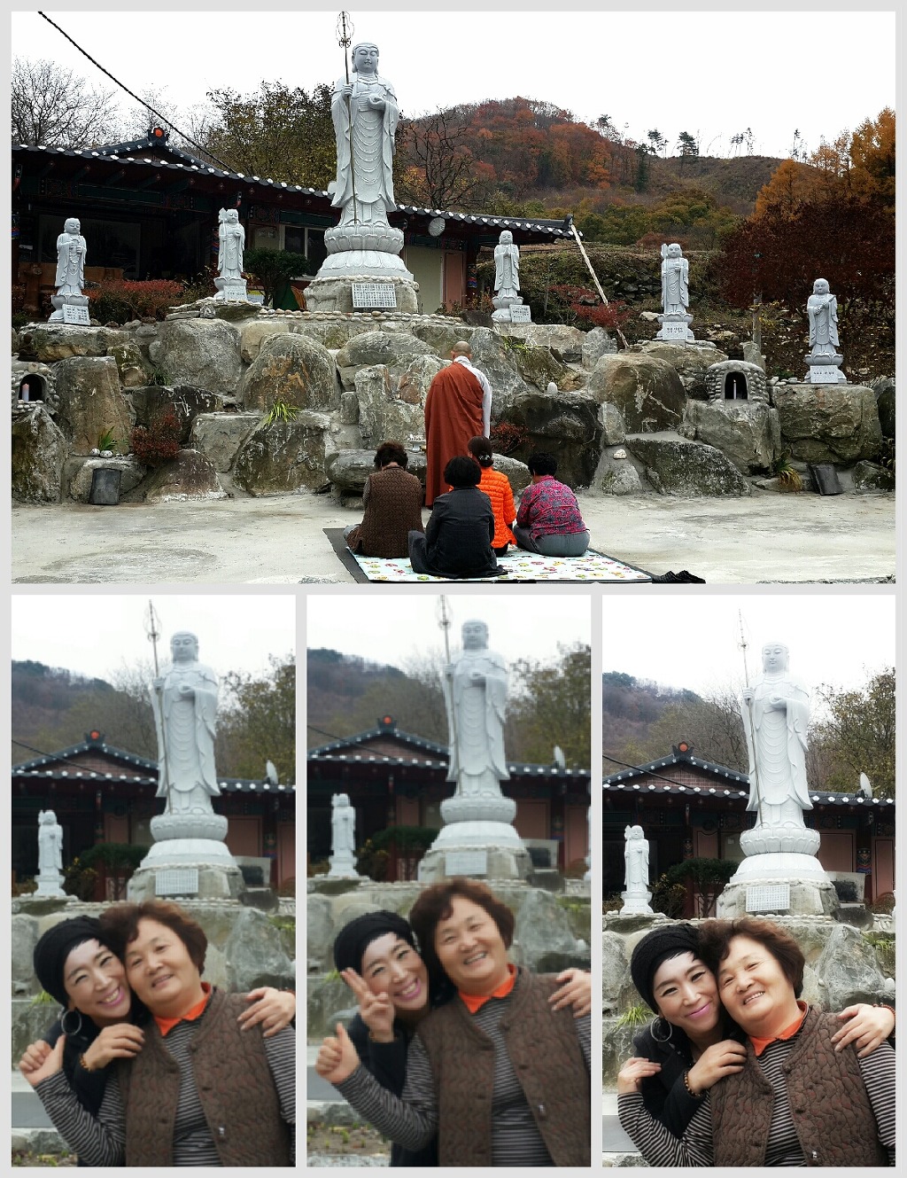 줌마렐라 이미지