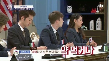 필리핀 대표가 말하는 코피노 문제와 필피핀의 낙태금지법 | 인스티즈