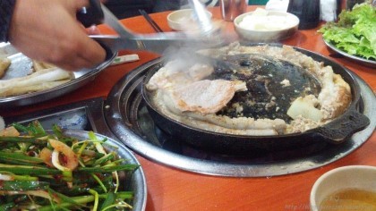 능동곱창 이미지