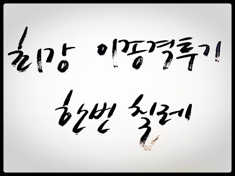 인하대 도서관 민폐남 | 인스티즈