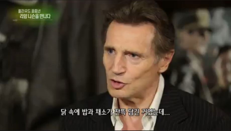 아.. 연예가 중계 또 | 인스티즈