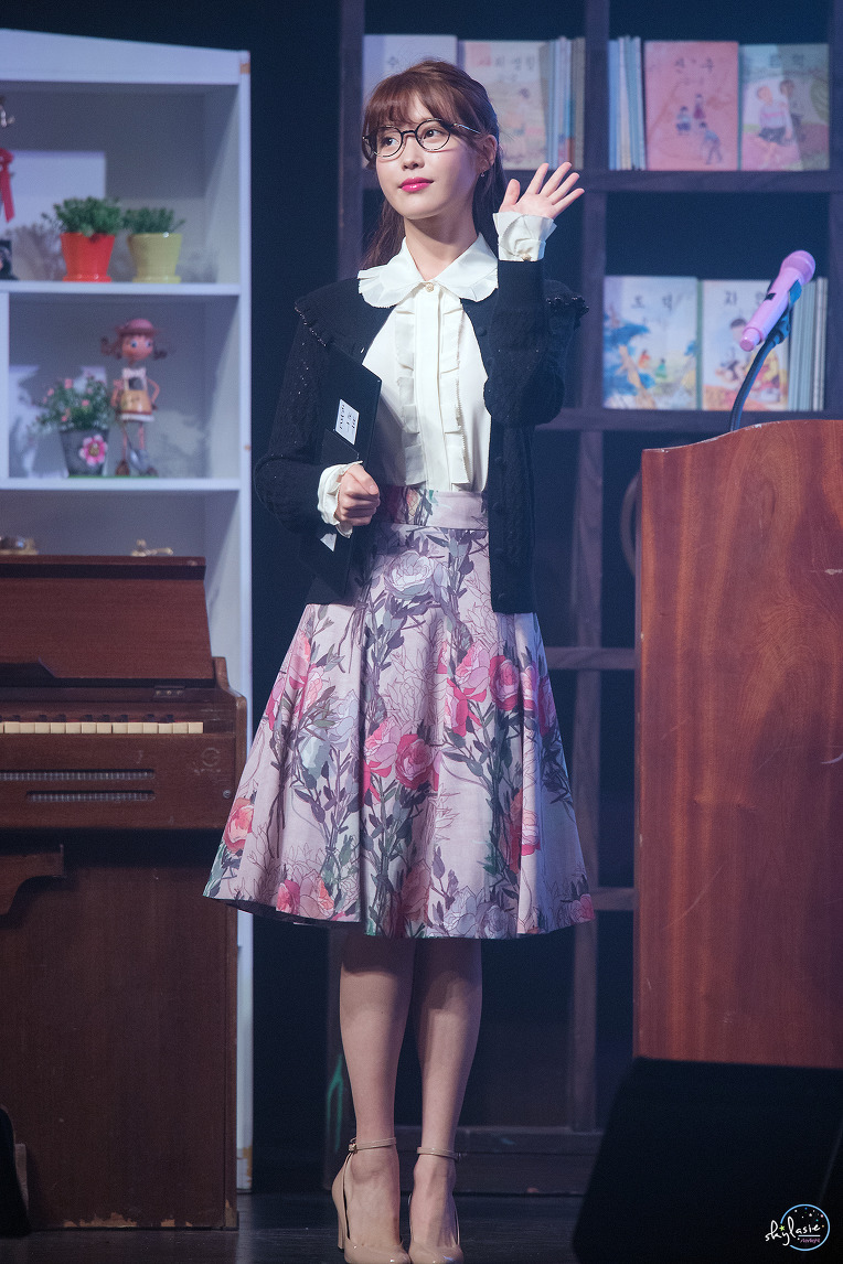 아이유 선생님.jpg | 인스티즈