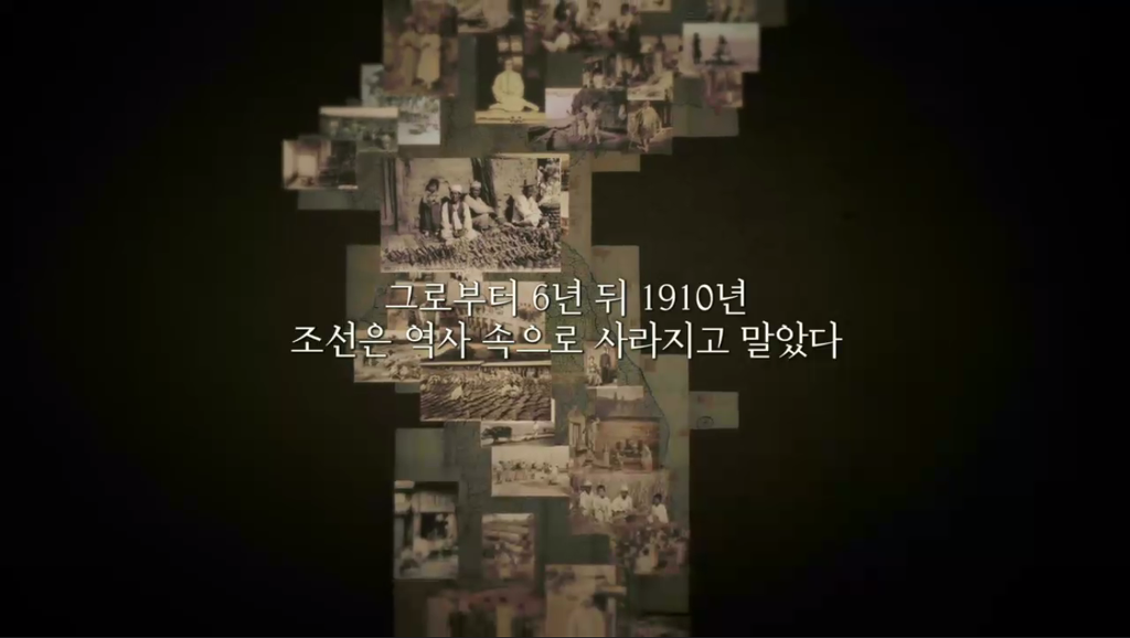 어떤 나라의 기억 | 인스티즈