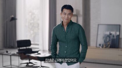 한국말은 끝까지 들어봐야 하는 이유.jpg | 인스티즈