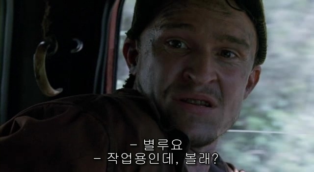 전 세계를 뒤흔든 공포! 공포영화 하면 떠오르는! 까진 아니었지만 꿀잼인【 하우스 오브 왁스 】02 | 인스티즈
