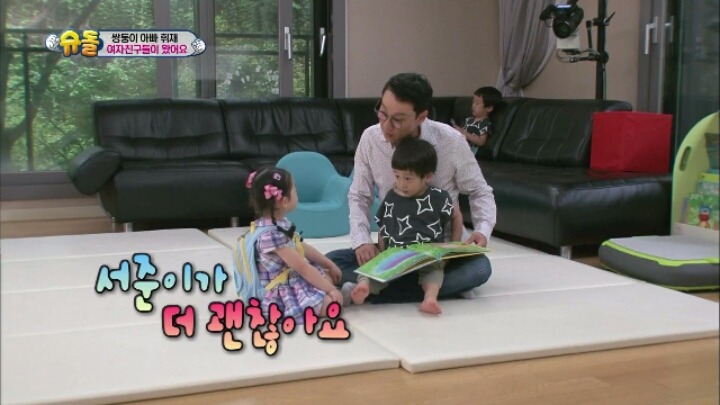 [슈퍼맨이돌아왔다] 커서 여자 여럿 울릴것 같은 서준이 | 인스티즈