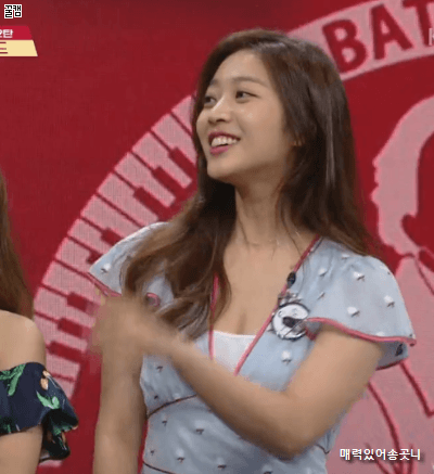 배틀트립에서 조보아.jpgif | 인스티즈