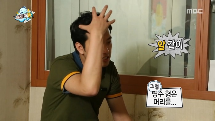 [무한도전] 사스가 웹툰계의 미친자 이말년.jpg | 인스티즈