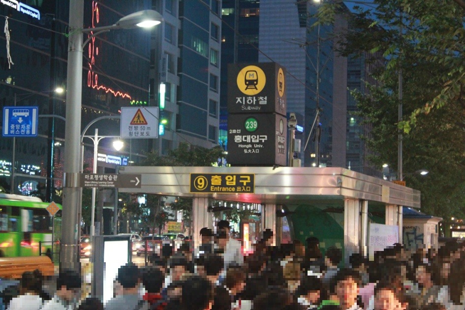번화가 이미지