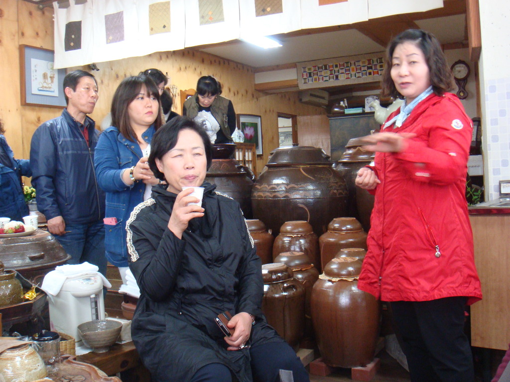 다우리살림살이 이미지